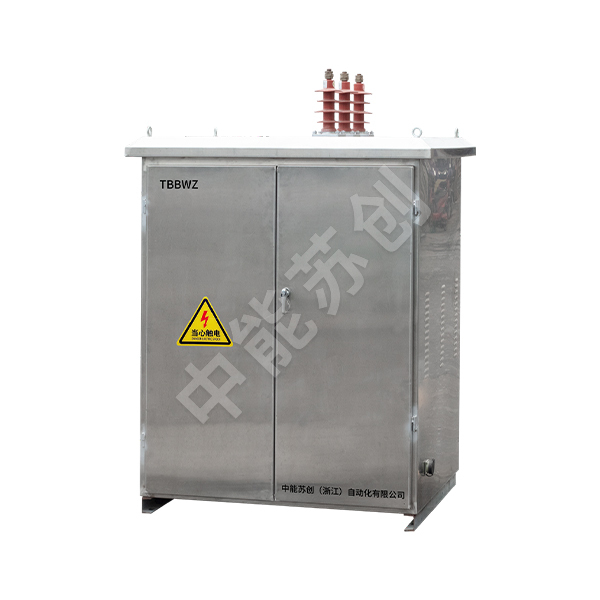 TBBWZ柱上 ( 线路 ) 式高压无功自动补偿装置