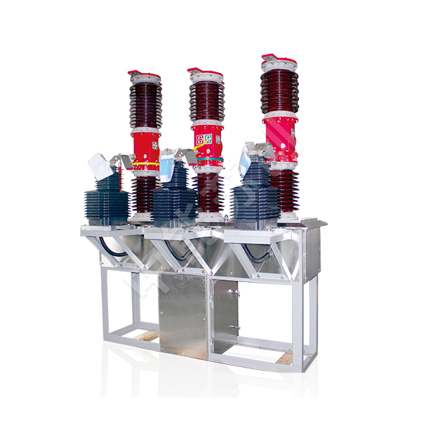 ZW7-40.5/35kV户外高压真空断路器