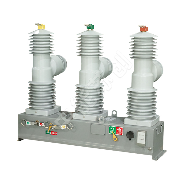 ZW32-40.5户外高压真空断路器