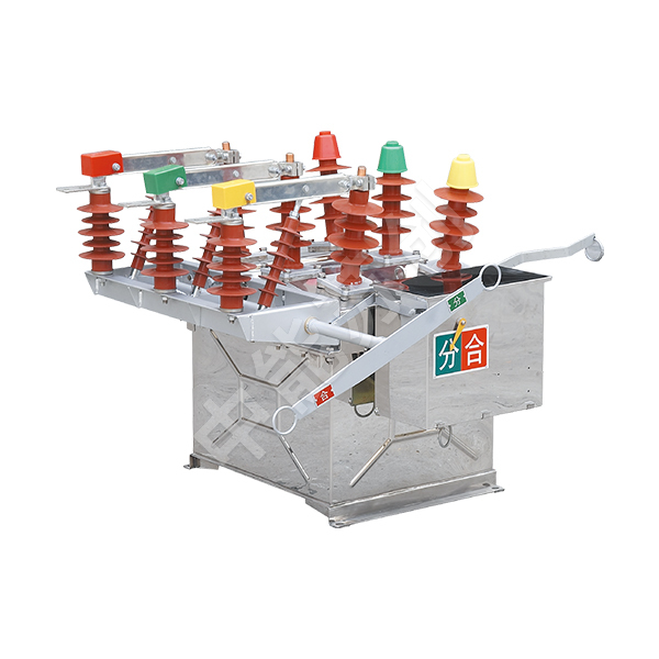 ZW8-12户外高压交流真空断路器