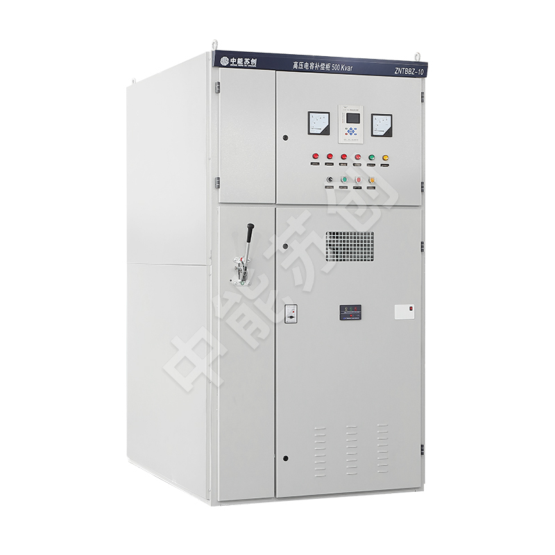 高压电容补偿柜系列